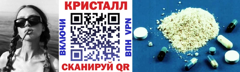 АМФ Premium  Купить где  Аркадак 