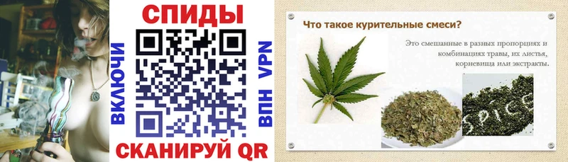 Бутират GHB  Купить  Аркадак 