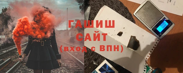 а пвп мука Волоколамск