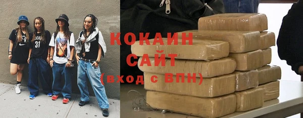 скорость Володарск