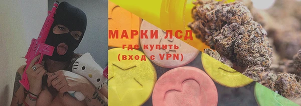 меф VHQ Горняк