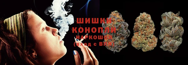 меф VHQ Горняк