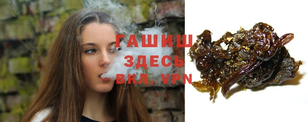 скорость Володарск