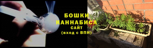 скорость Володарск