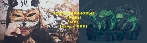 скорость Володарск