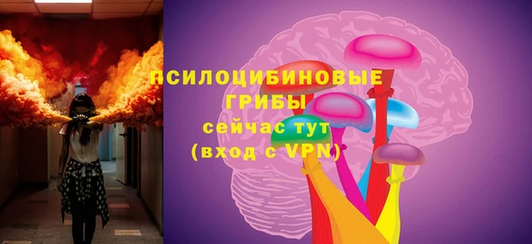 mdma Ижевск