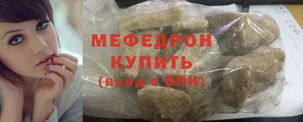 скорость Володарск