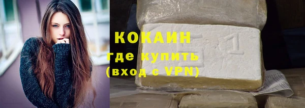 скорость Володарск