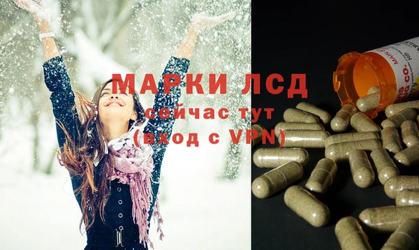 скорость Володарск