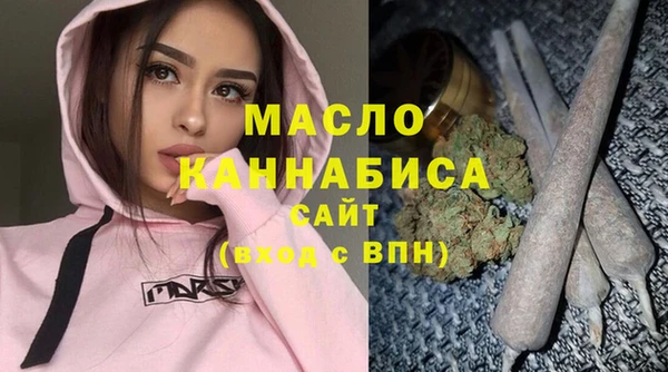 скорость Володарск