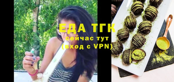 меф VHQ Горняк