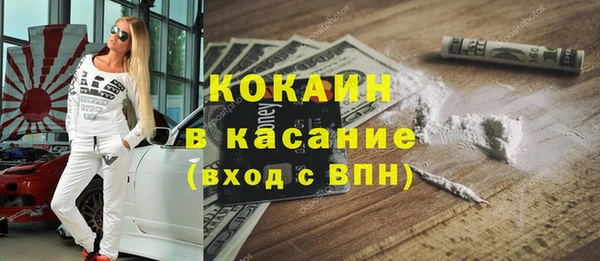 скорость Володарск