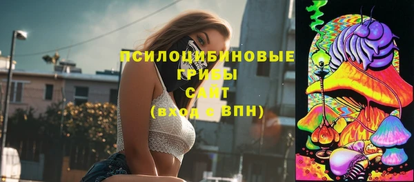 а пвп мука Волоколамск