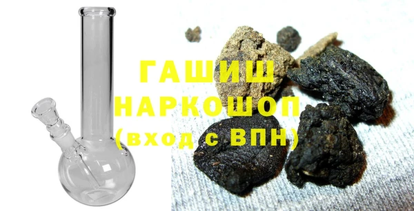 скорость Володарск
