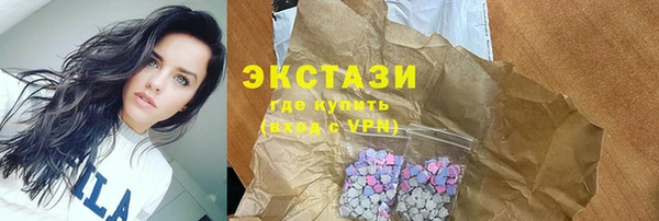 меф VHQ Горняк