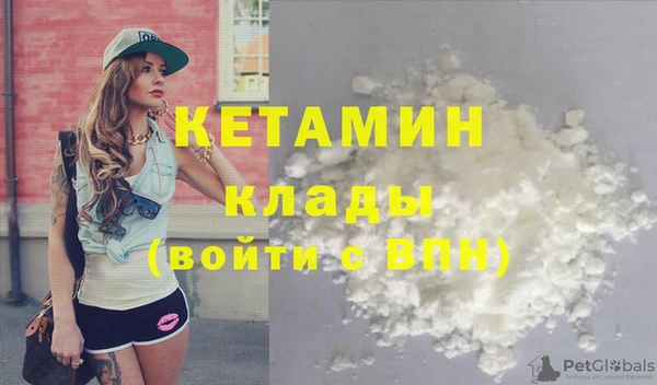 а пвп мука Волоколамск