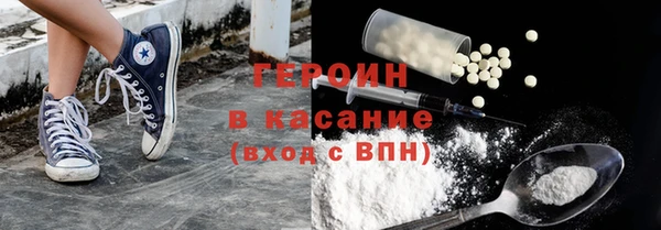 скорость Володарск